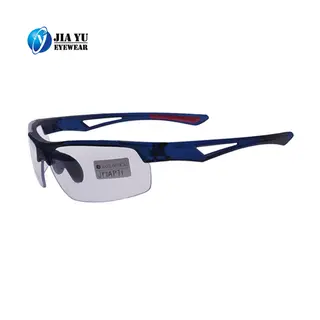 Wholesale Customized Logo Double Injection Cycling sports sunglasses Safety Glasses Bifocal